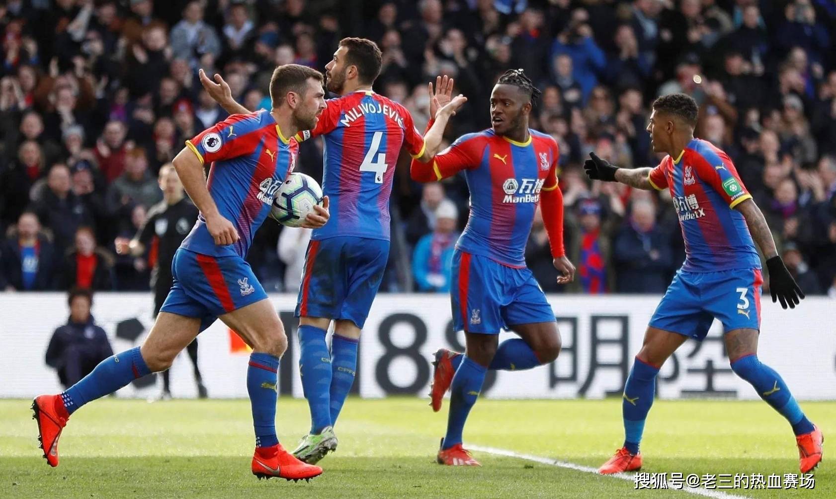 整个团队从 整个团队从